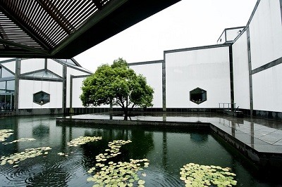 Museo de Suzhou