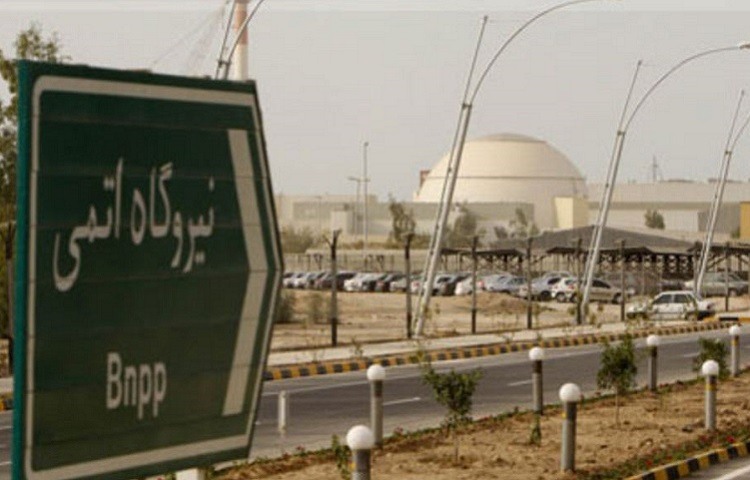 Instalaciones nucleares iranies